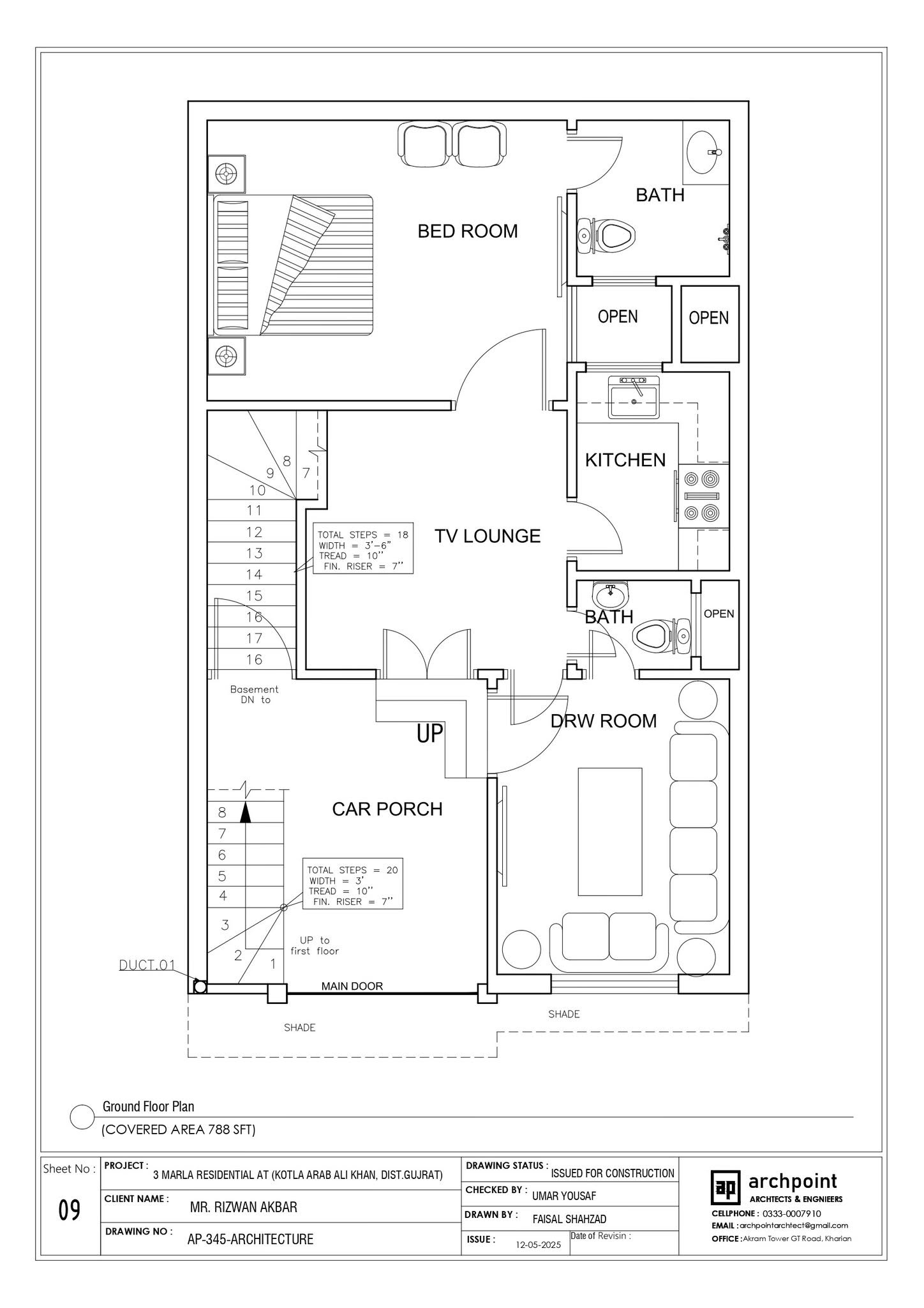 3 Marla Ground Floor Plan - Complete Layout