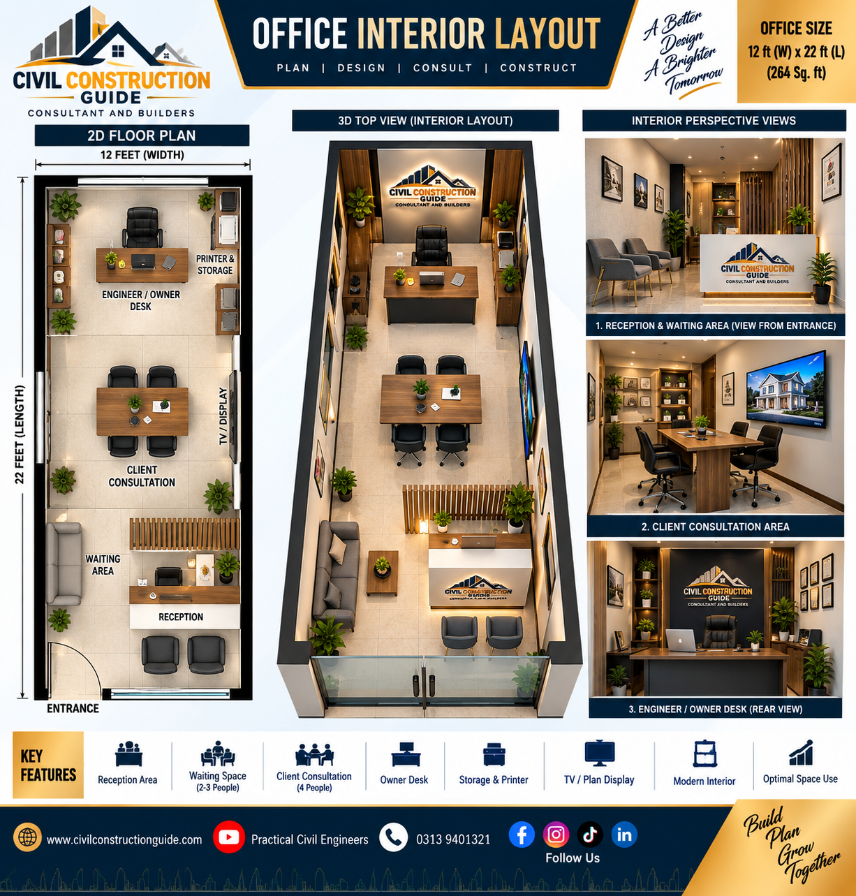 12x22 ft small office 2D layout plan with reception waiting area consultation table workstation and owner office